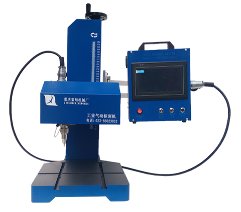 初刻打標(biāo)機品牌-激光鐳雕機